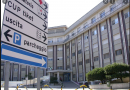 Azienda Unità Sanitaria Locale BA BARI Ospedale Civile di Corato. festività.